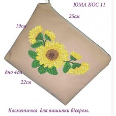 Косметичка под вышивку бисером КОС- 11